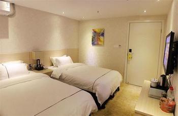 Mango Hotel Чунцин Екстериор снимка